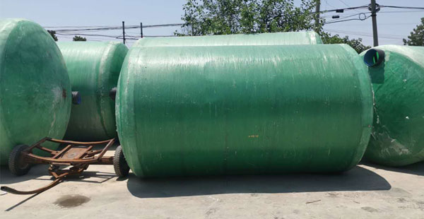 米兰体育足球直播app下载